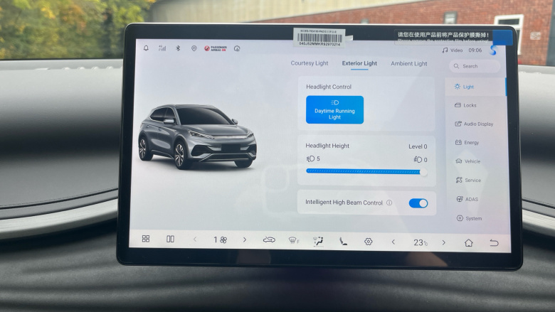 BYD Atto 3 150kW Comfort 60kWh 5dr Auto Electric Hatchback
